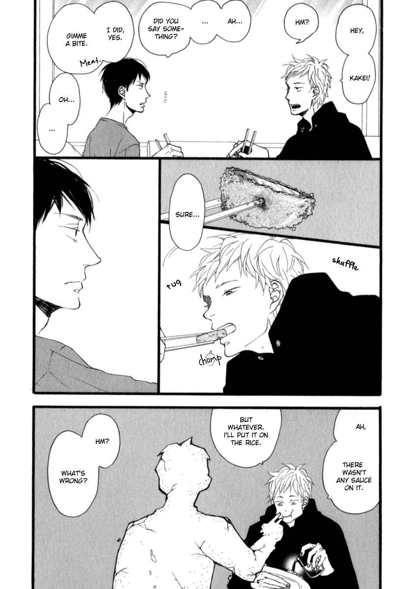 Page 12 Chapter 3 Kocchi Muite Waratte