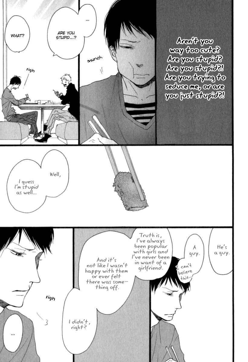Page 13 Chapter 3 Kocchi Muite Waratte