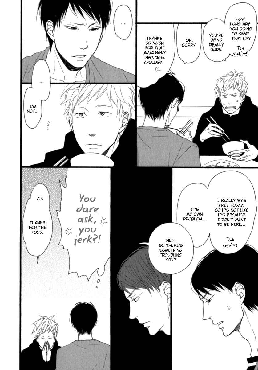 Page 14 Chapter 3 Kocchi Muite Waratte