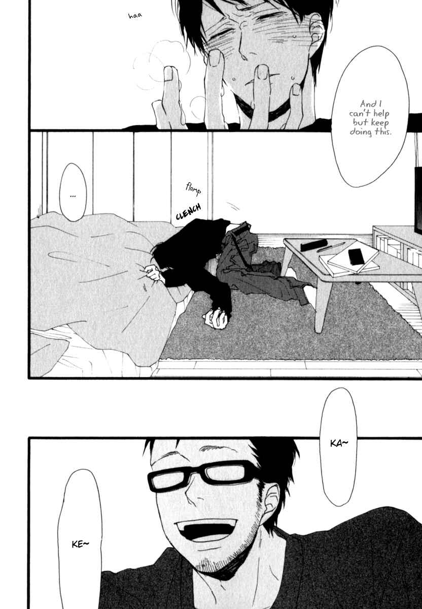 Page 18 Chapter 3 Kocchi Muite Waratte