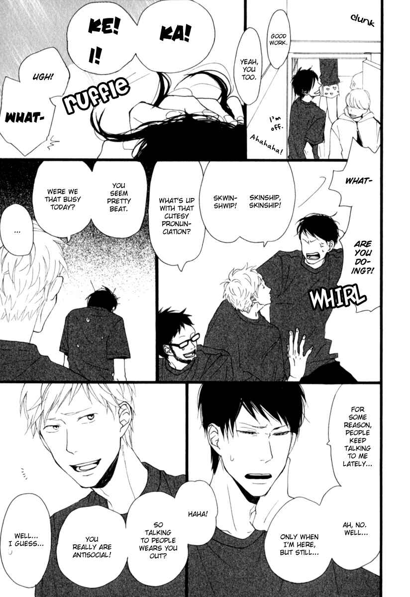 Page 21 Chapter 3 Kocchi Muite Waratte