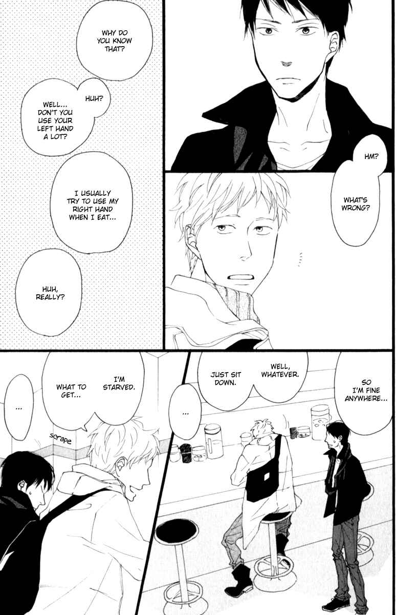 Page 25 Chapter 3 Kocchi Muite Waratte