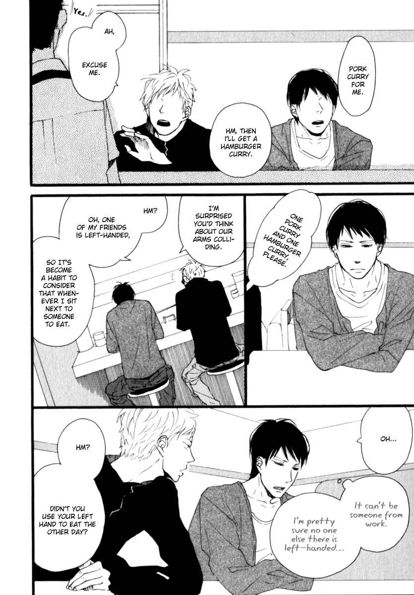 Page 26 Chapter 3 Kocchi Muite Waratte
