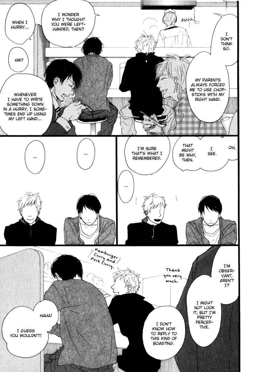 Page 27 Chapter 3 Kocchi Muite Waratte
