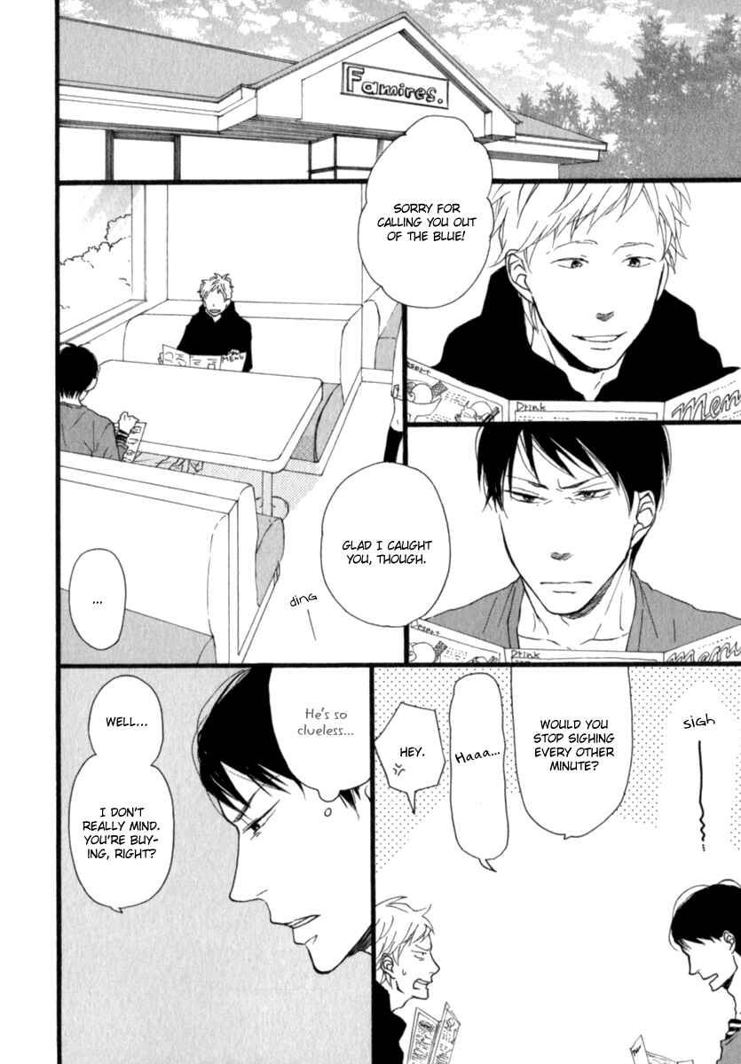 Page 8 Chapter 3 Kocchi Muite Waratte