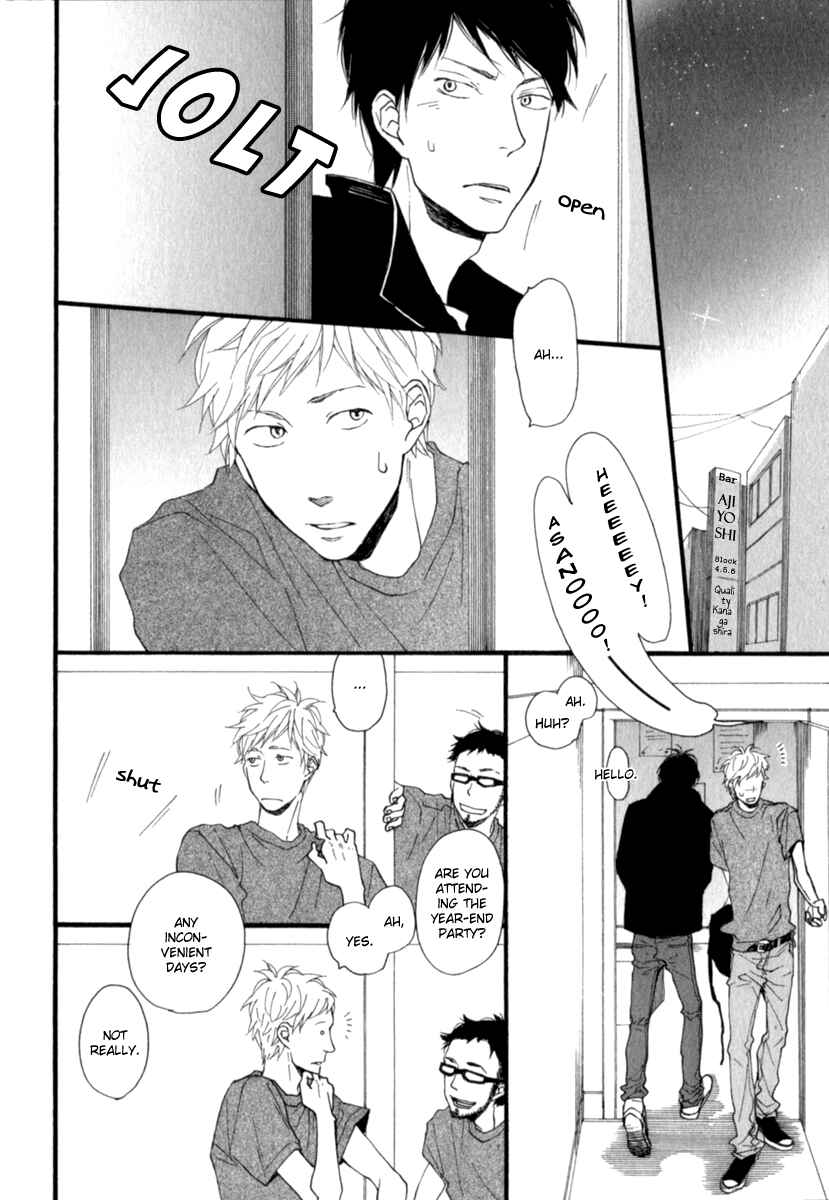 Page 13 Chapter 2 Kocchi Muite Waratte