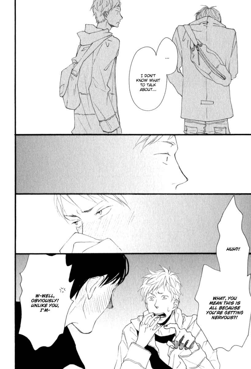 Page 23 Chapter 2 Kocchi Muite Waratte