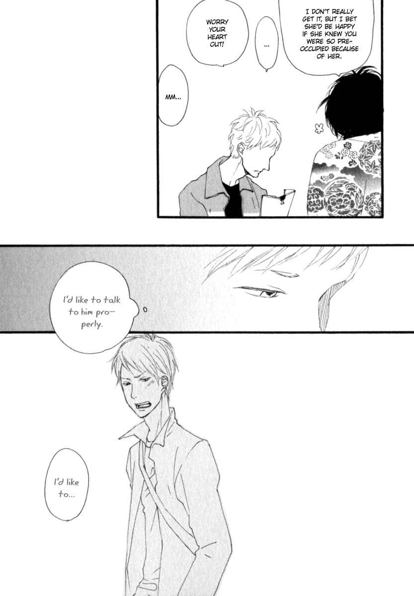 Page 32 Chapter 2 Kocchi Muite Waratte