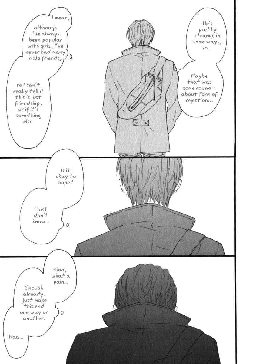 Page 10 Chapter 4 Kocchi Muite Waratte
