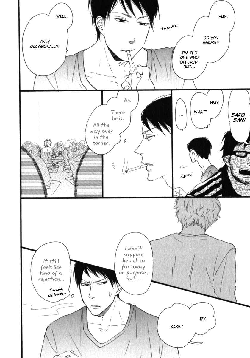 Page 15 Chapter 4 Kocchi Muite Waratte