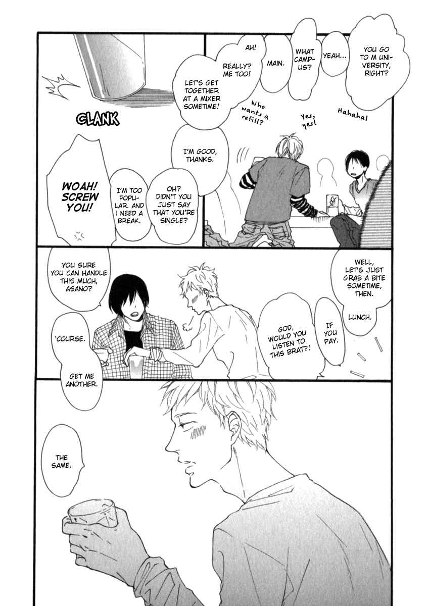 Page 16 Chapter 4 Kocchi Muite Waratte
