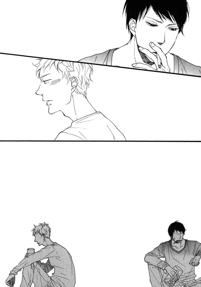 Page 17 Chapter 4 Kocchi Muite Waratte