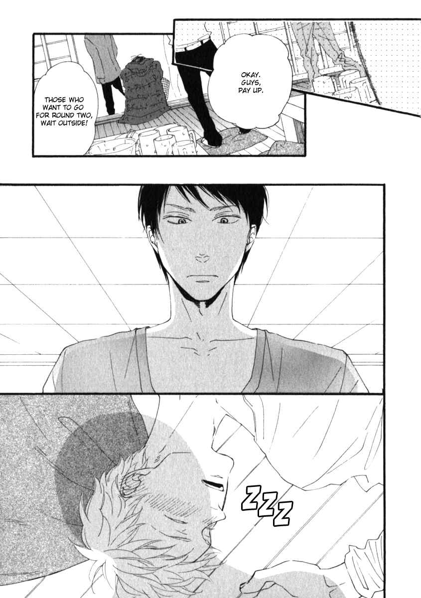 Page 18 Chapter 4 Kocchi Muite Waratte