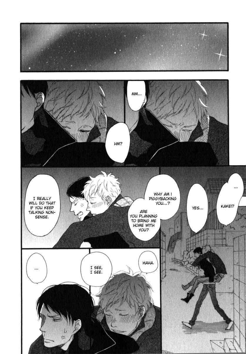 Page 21 Chapter 4 Kocchi Muite Waratte