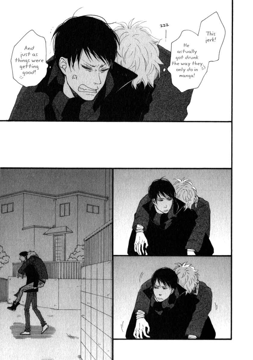 Page 24 Chapter 4 Kocchi Muite Waratte