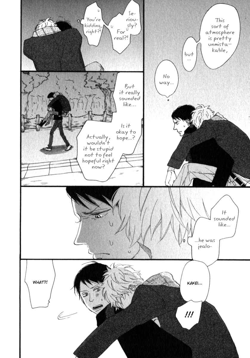 Page 25 Chapter 4 Kocchi Muite Waratte