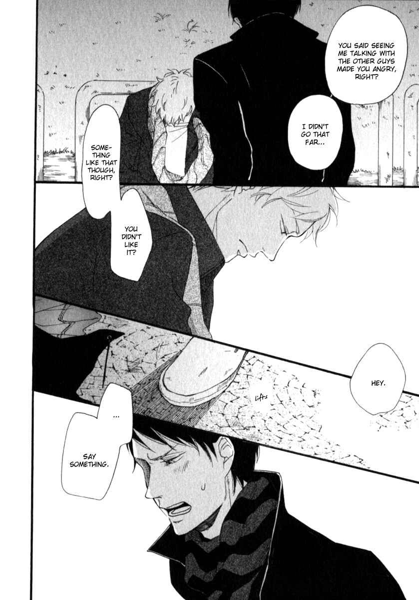 Page 29 Chapter 4 Kocchi Muite Waratte