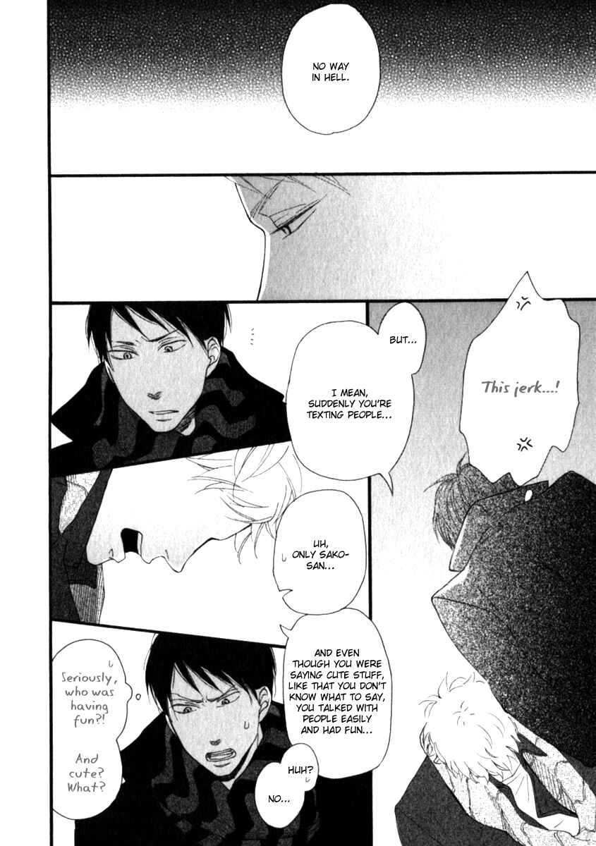 Page 31 Chapter 4 Kocchi Muite Waratte