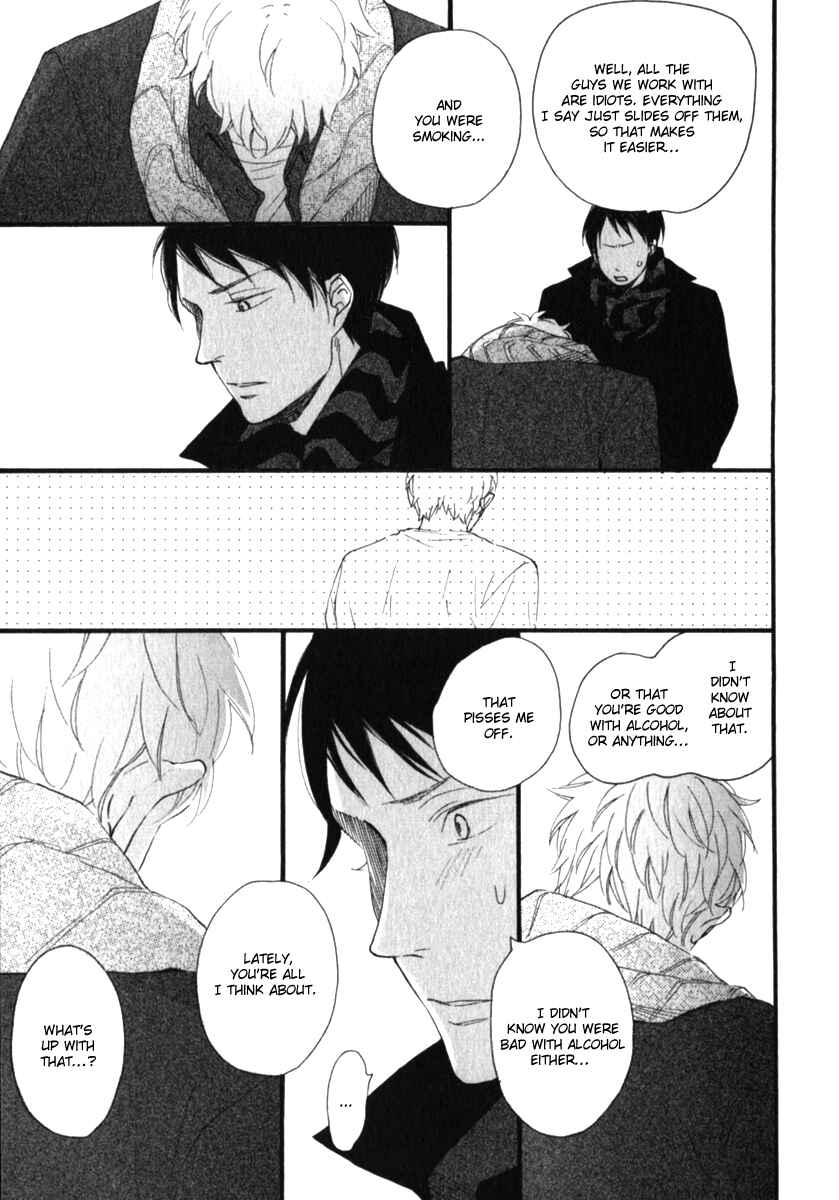 Page 32 Chapter 4 Kocchi Muite Waratte