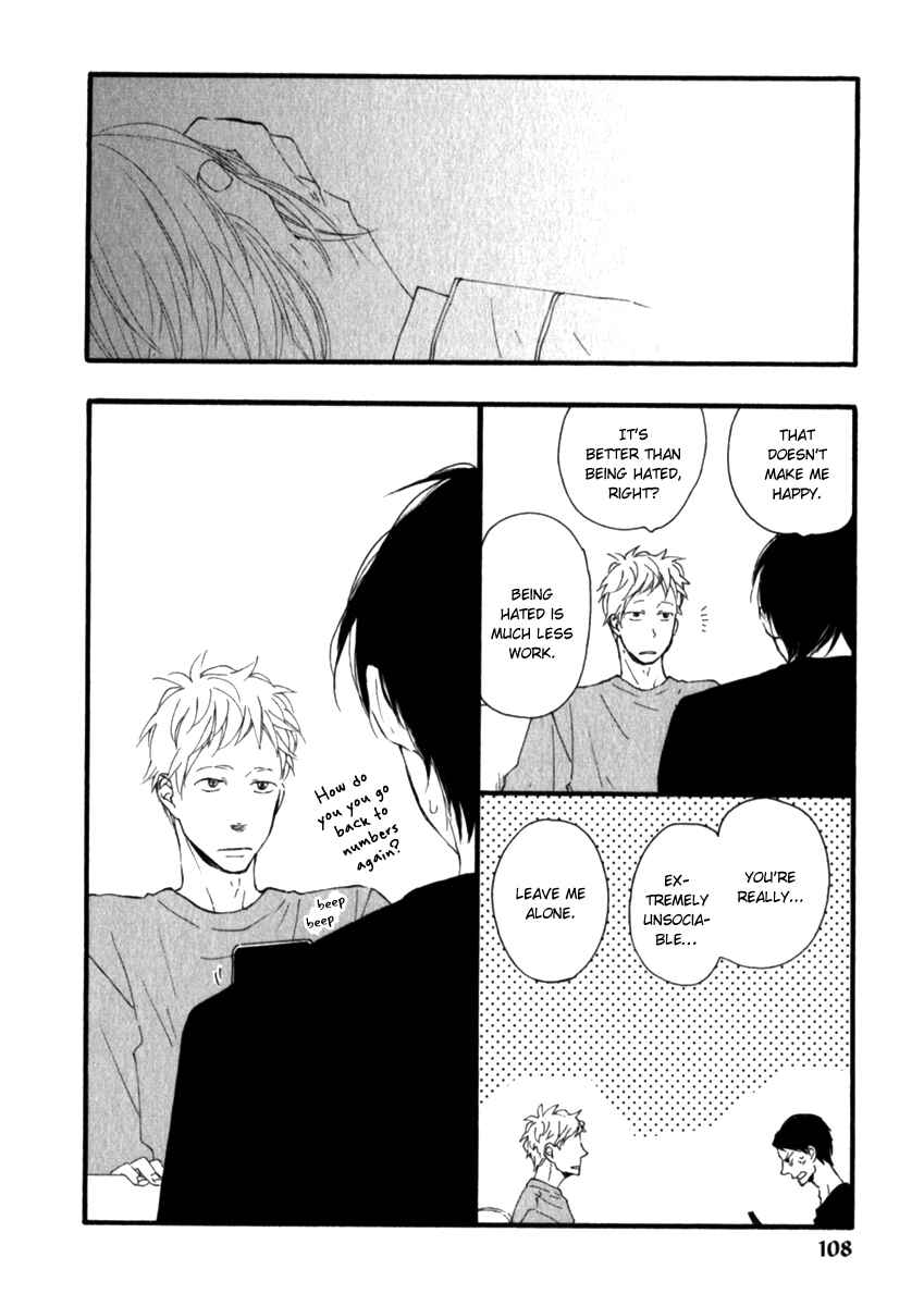Page 7 Chapter 4 Kocchi Muite Waratte