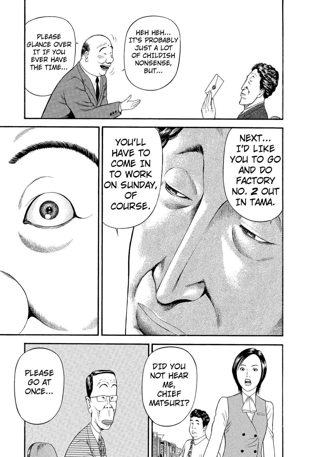 Page 11 Chapter 15 Ninja Papa