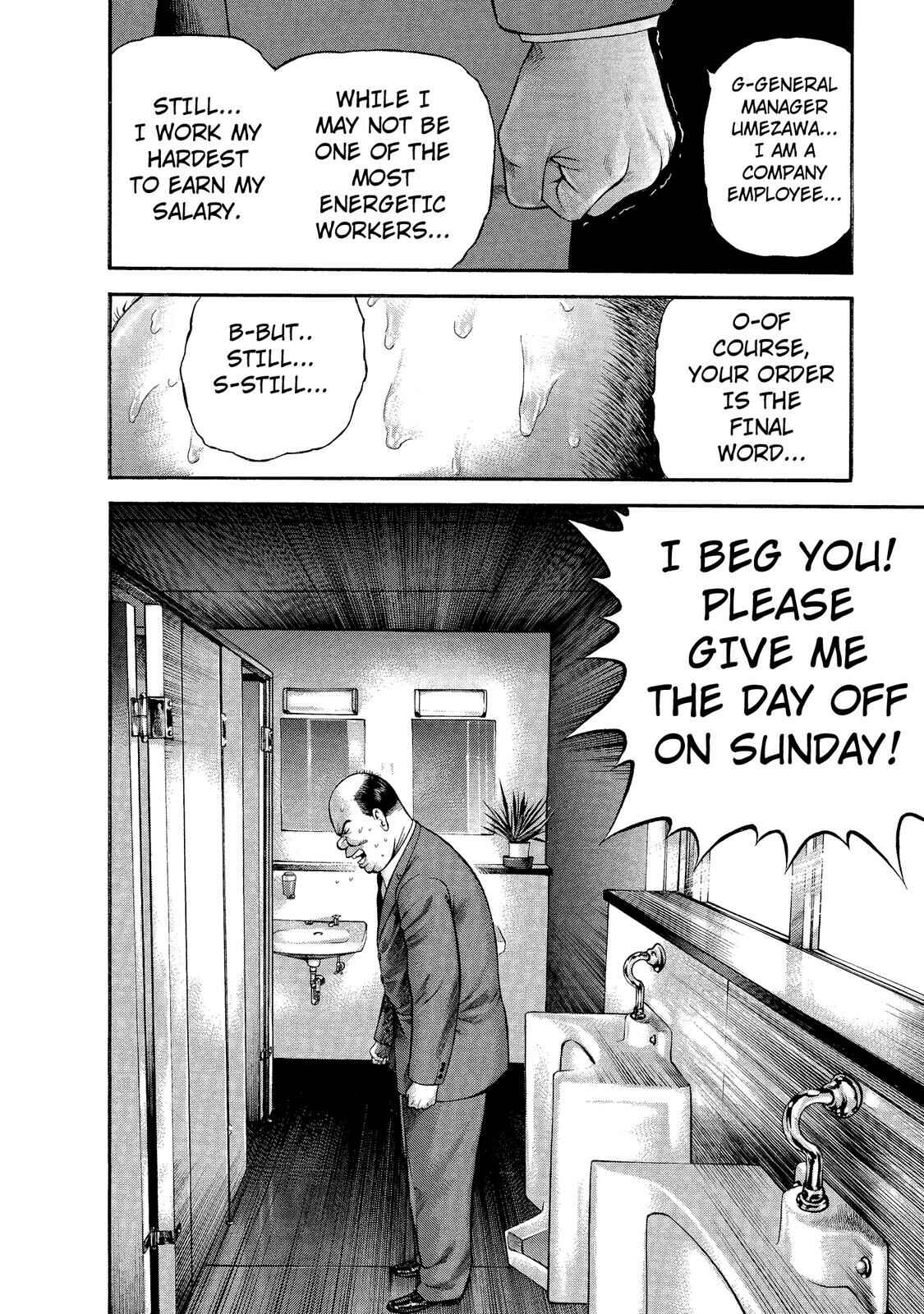Page 12 Chapter 15 Ninja Papa