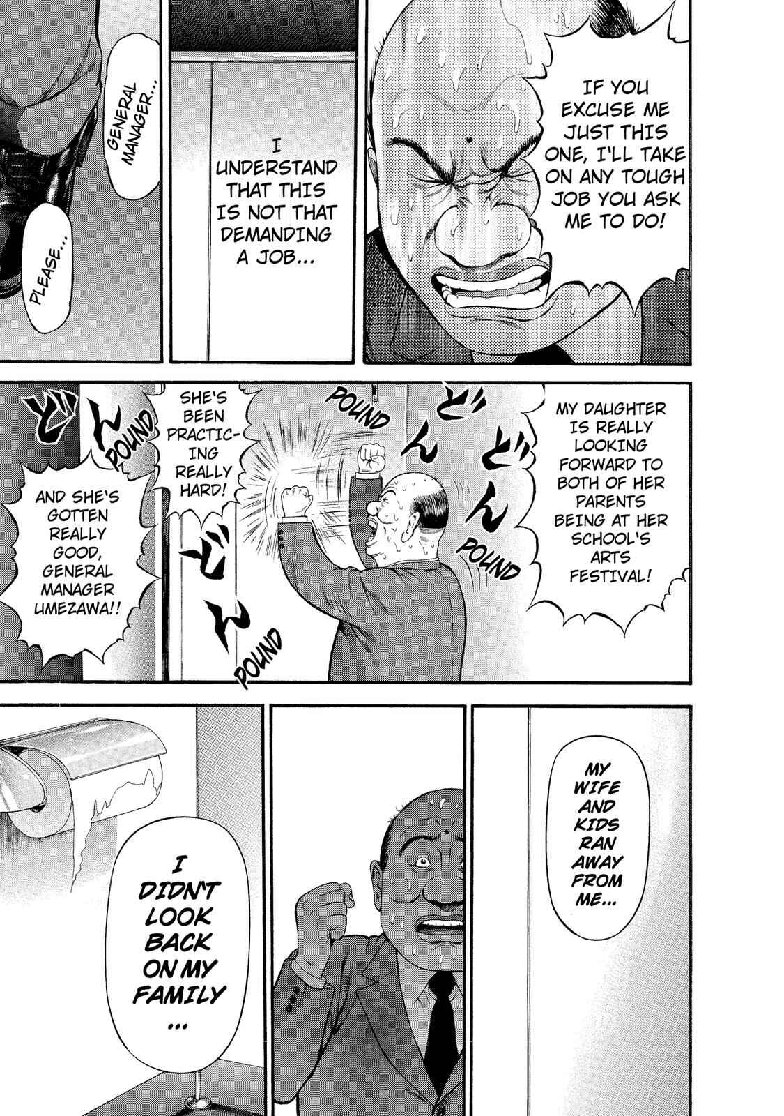 Page 13 Chapter 15 Ninja Papa