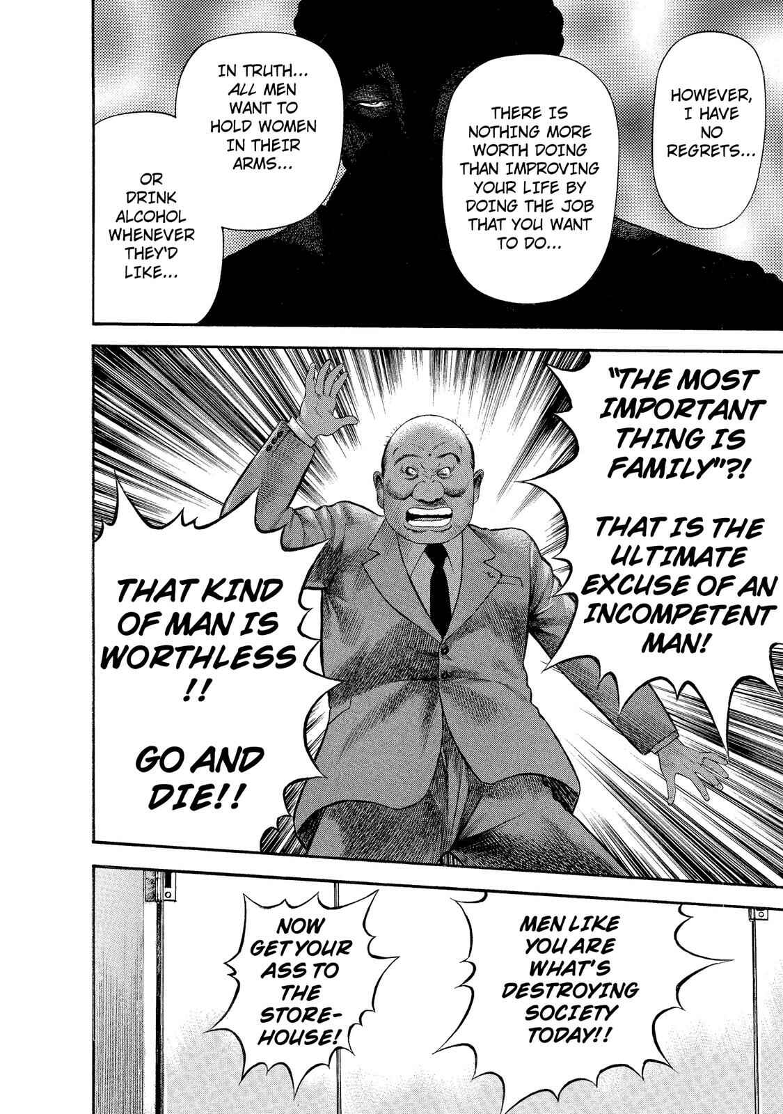 Page 14 Chapter 15 Ninja Papa