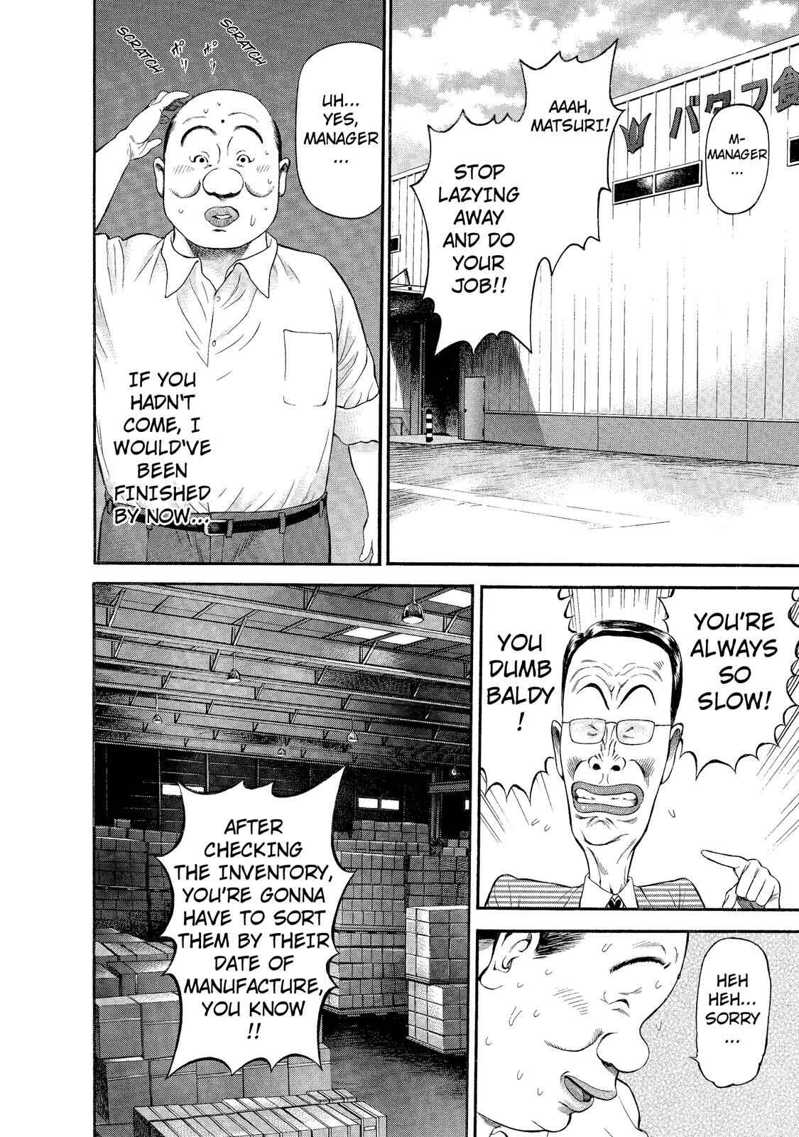 Page 4 Chapter 15 Ninja Papa
