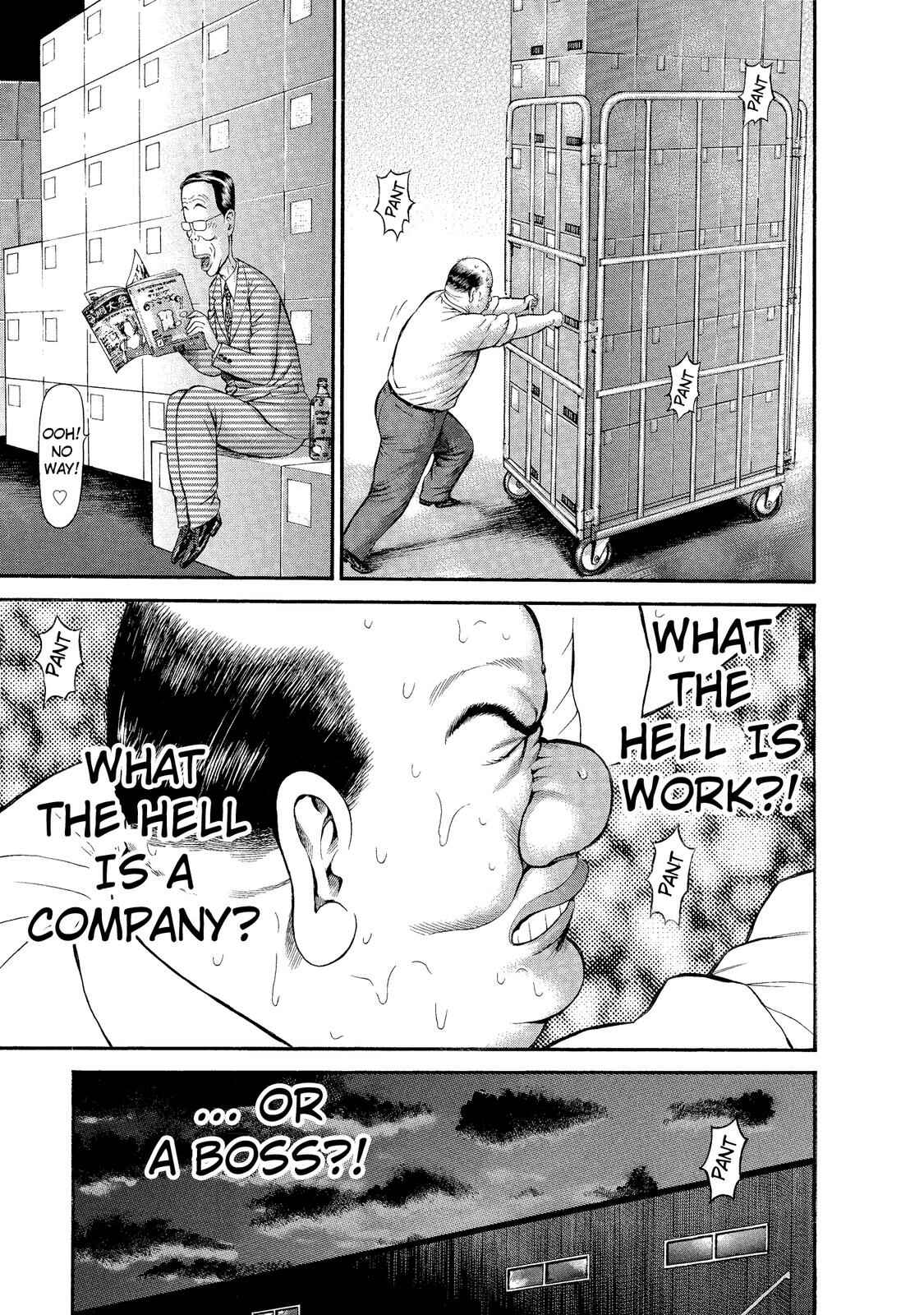 Page 5 Chapter 15 Ninja Papa