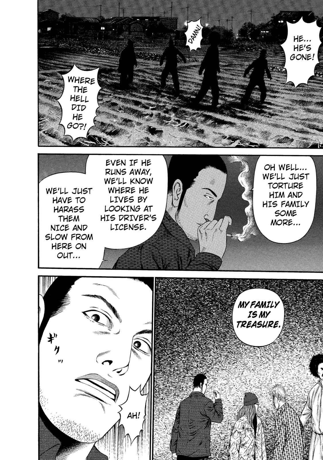 Page 14 Chapter 33 Ninja Papa