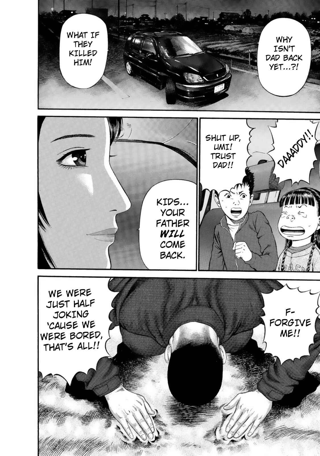 Page 20 Chapter 33 Ninja Papa