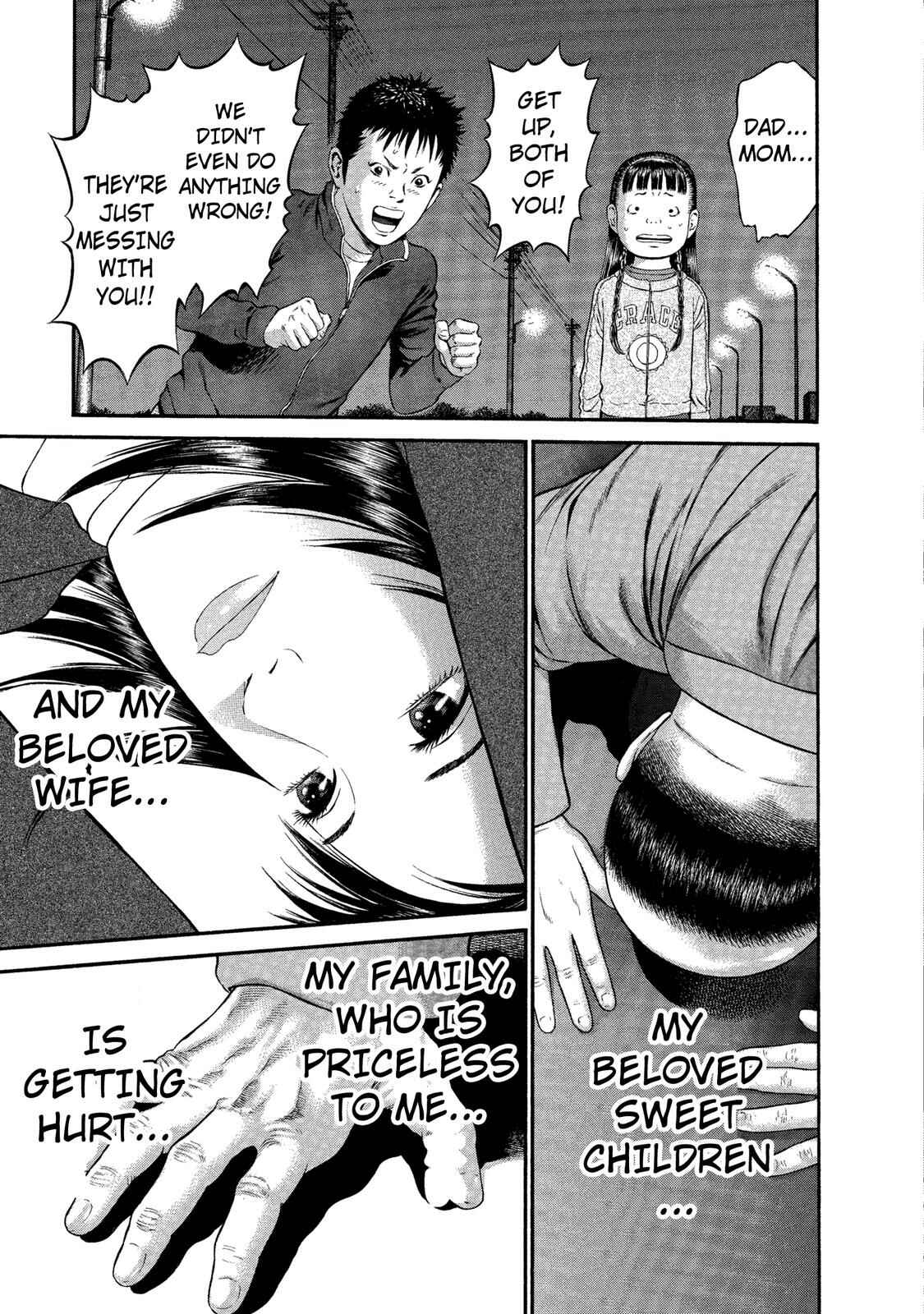 Page 3 Chapter 33 Ninja Papa