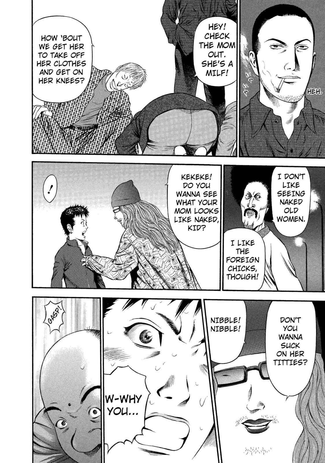 Page 4 Chapter 33 Ninja Papa