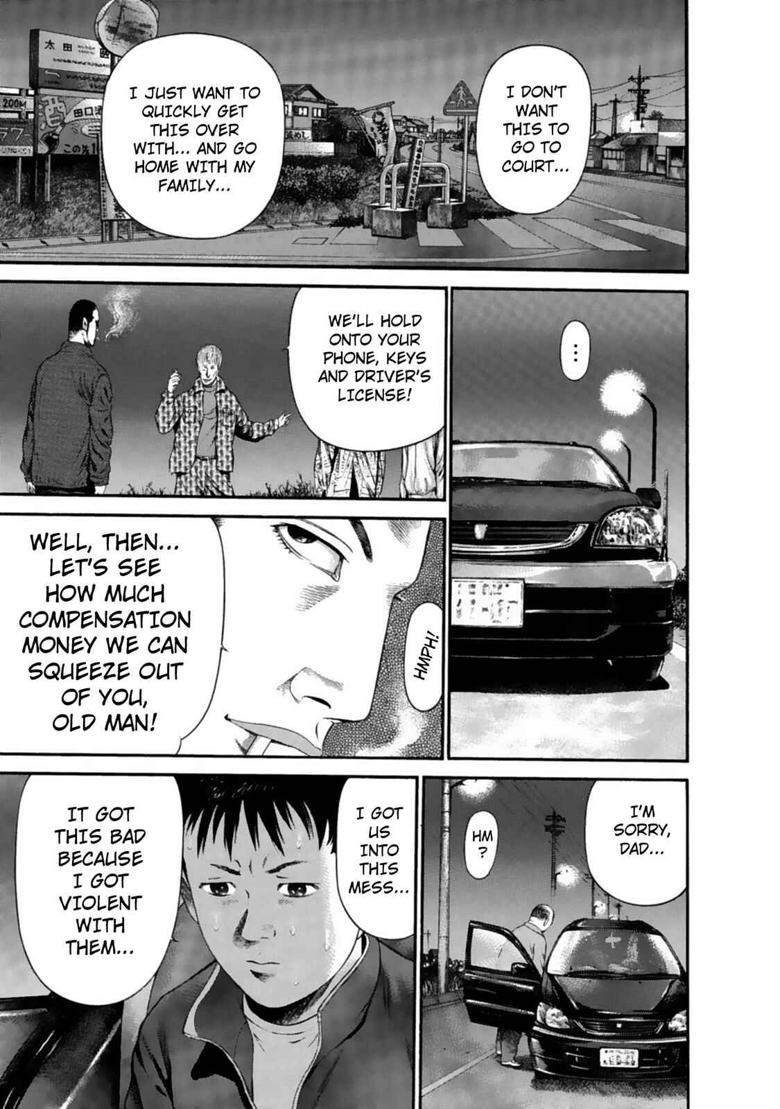 Page 9 Chapter 33 Ninja Papa