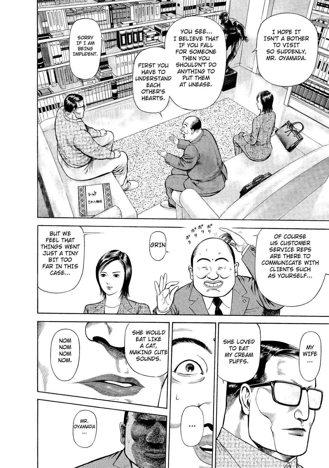 Page 10 Chapter 2 Ninja Papa