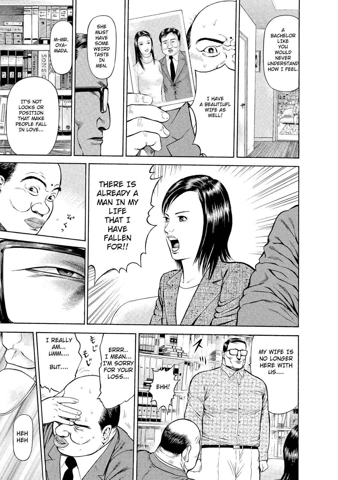 Page 11 Chapter 2 Ninja Papa