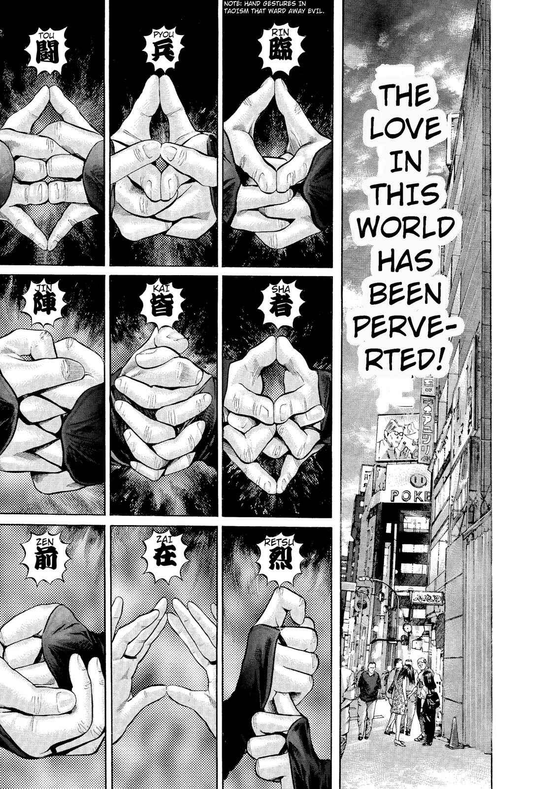 Page 15 Chapter 2 Ninja Papa