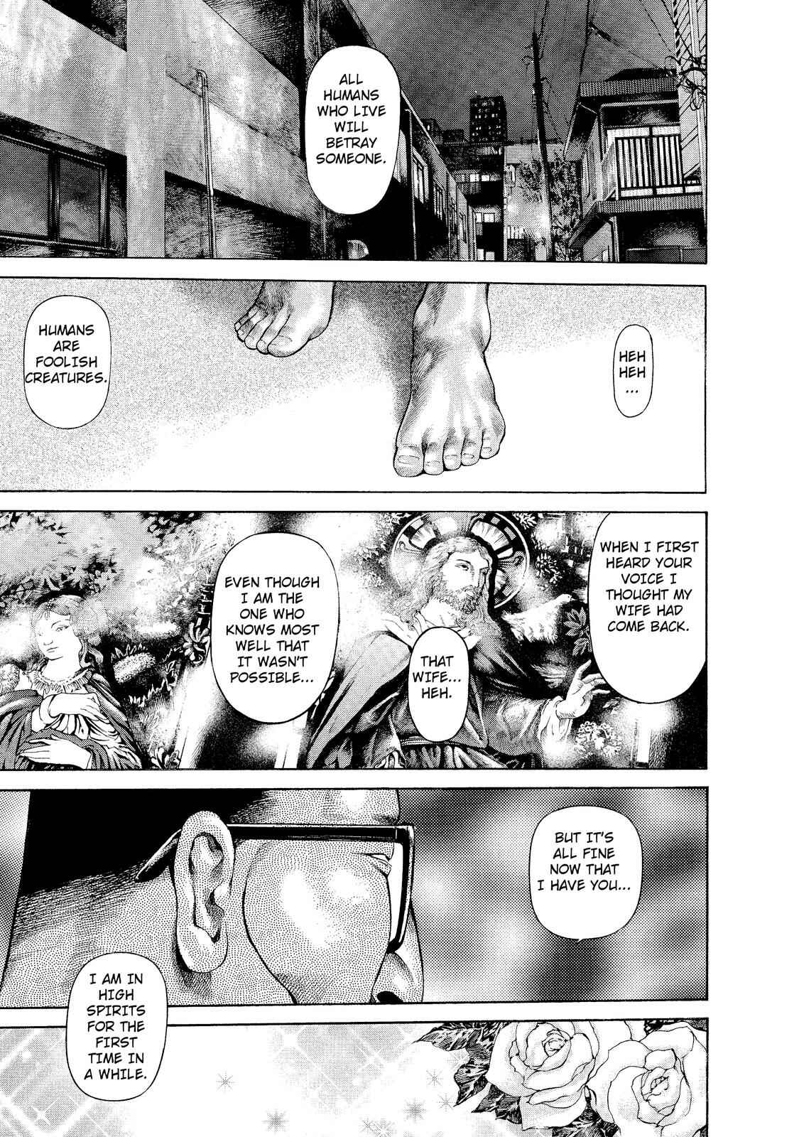 Page 17 Chapter 2 Ninja Papa