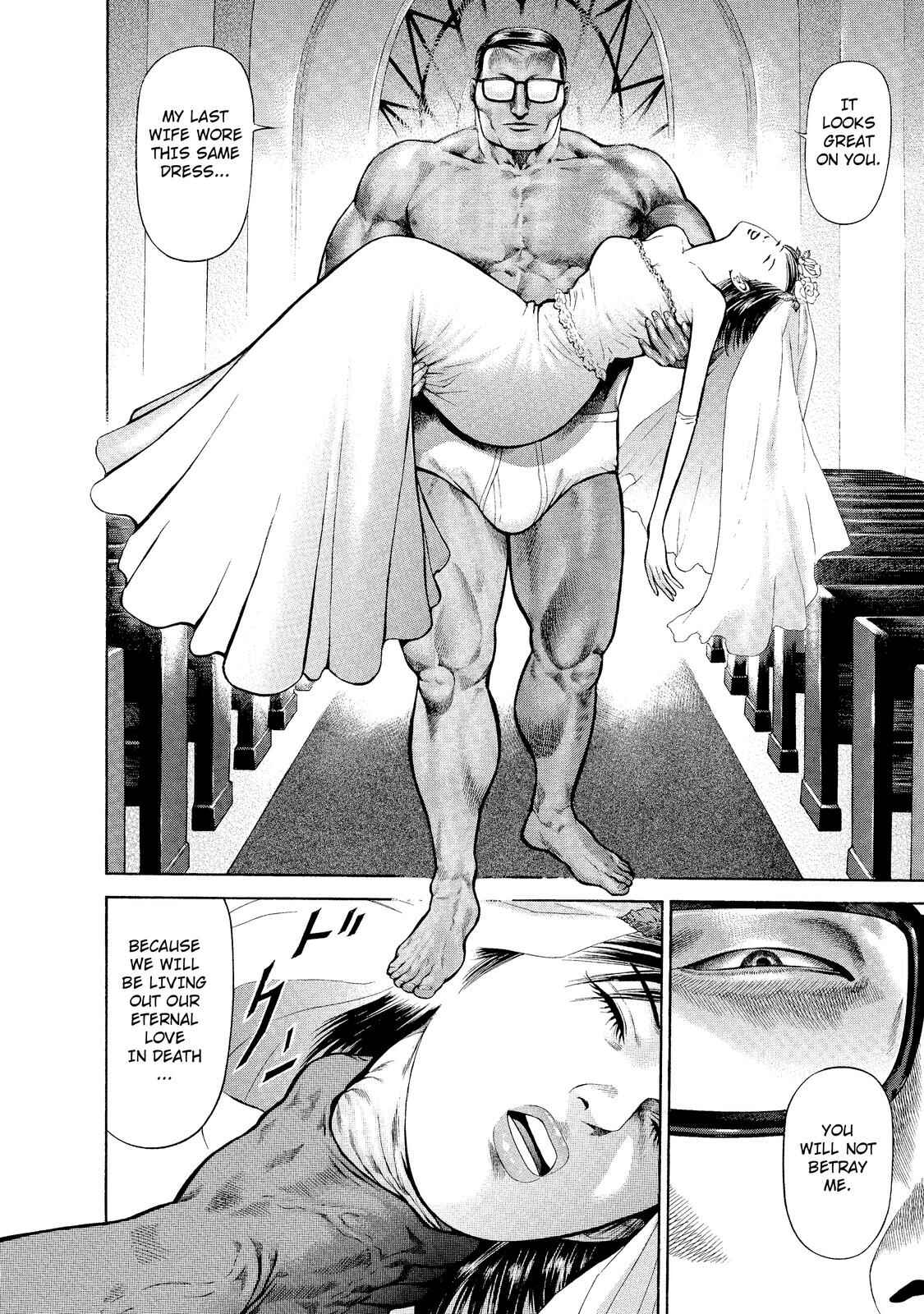 Page 18 Chapter 2 Ninja Papa