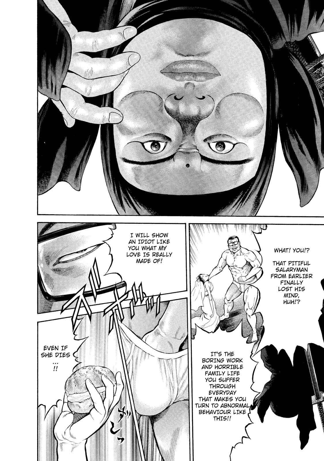 Page 20 Chapter 2 Ninja Papa