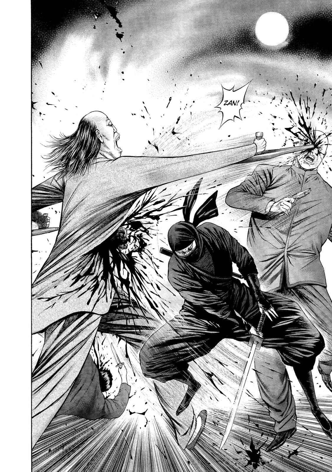 Page 2 Chapter 10 Ninja Papa