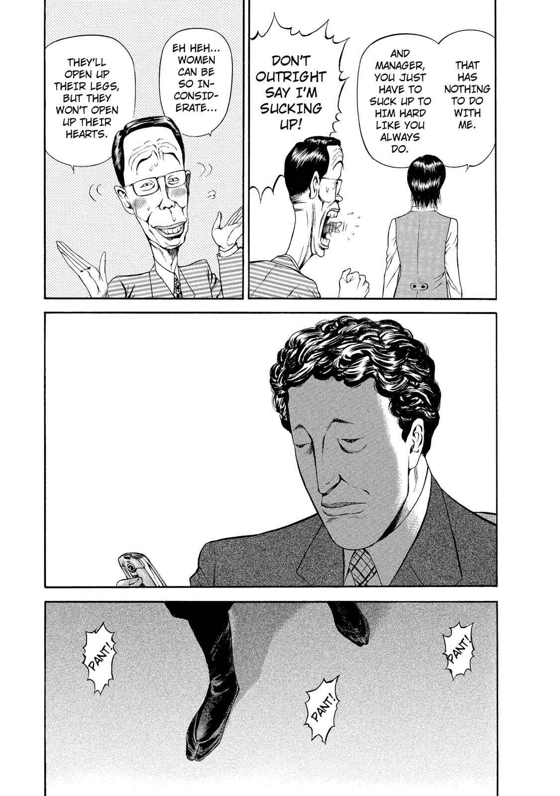 Page 13 Chapter 12 Ninja Papa