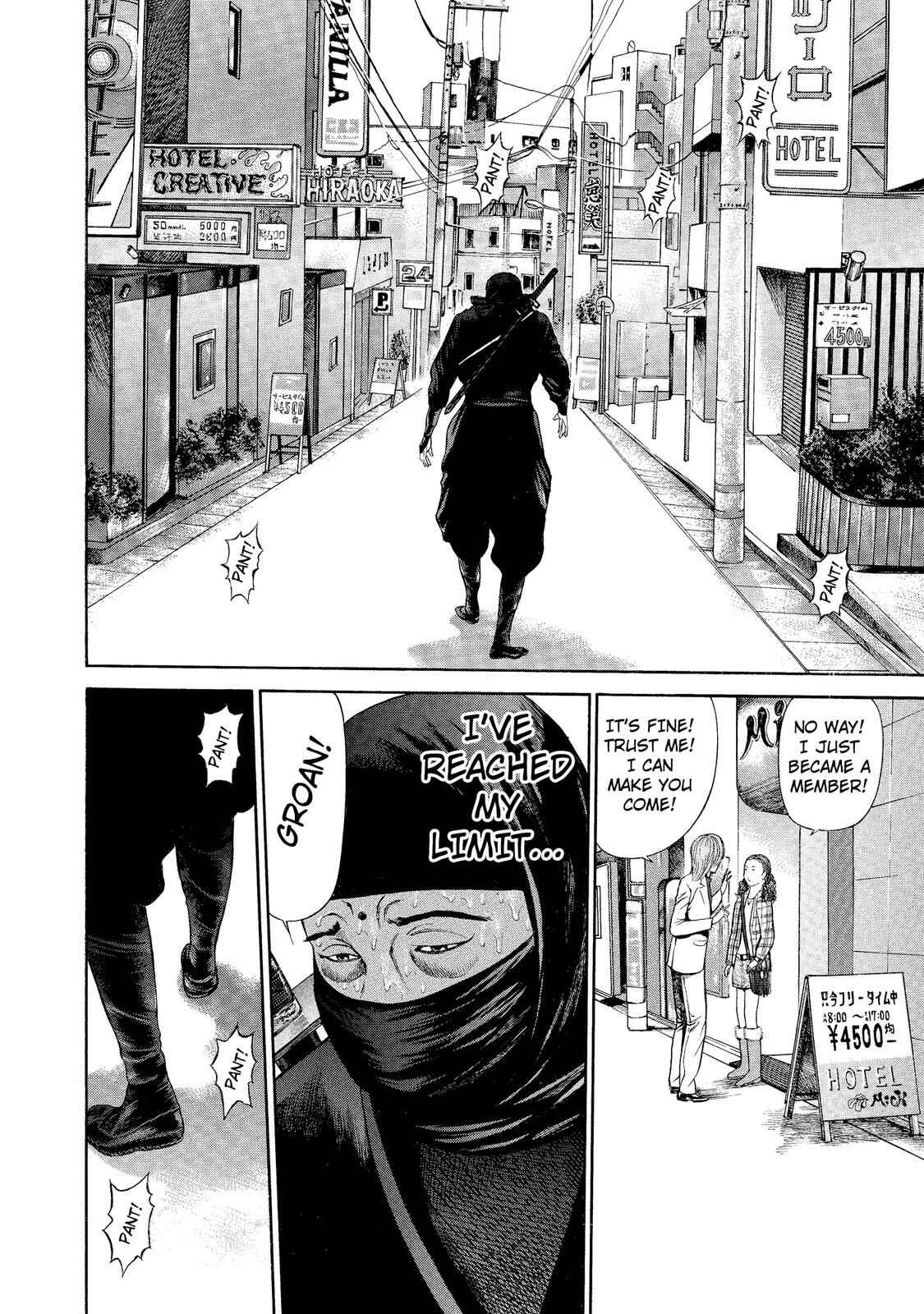 Page 14 Chapter 12 Ninja Papa
