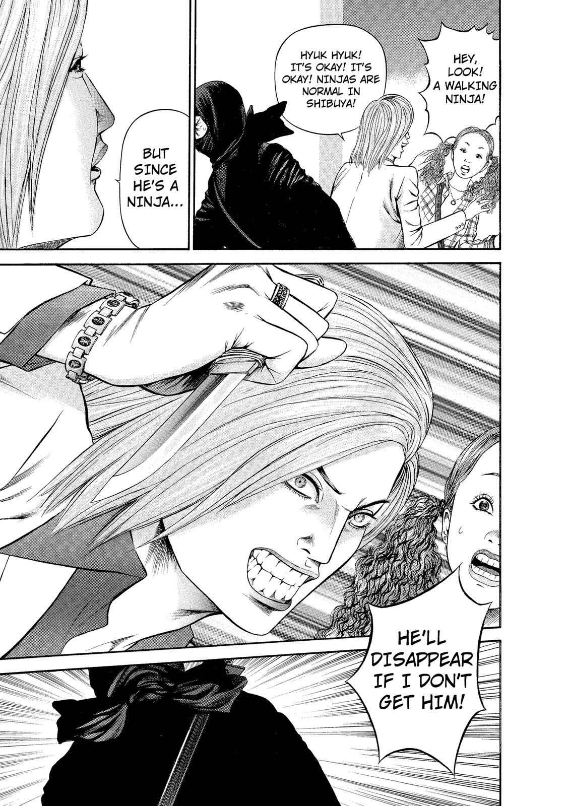 Page 15 Chapter 12 Ninja Papa