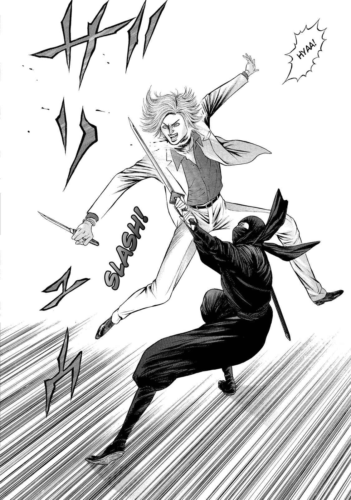 Page 16 Chapter 12 Ninja Papa