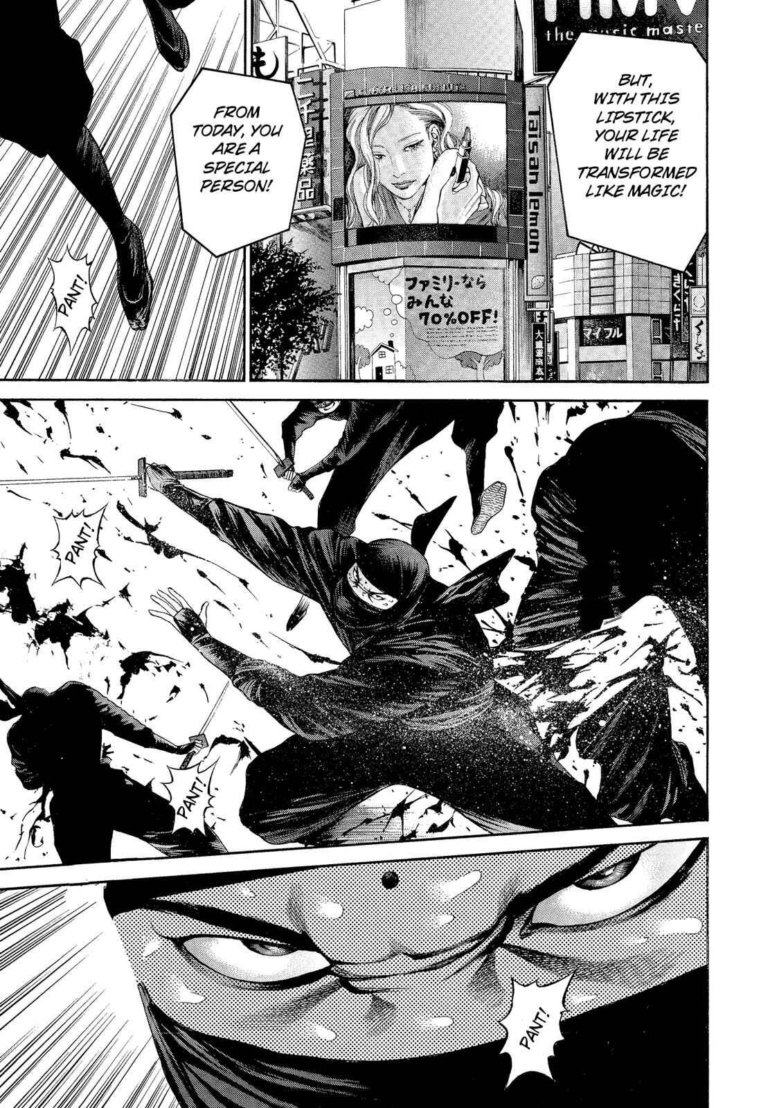Page 9 Chapter 12 Ninja Papa