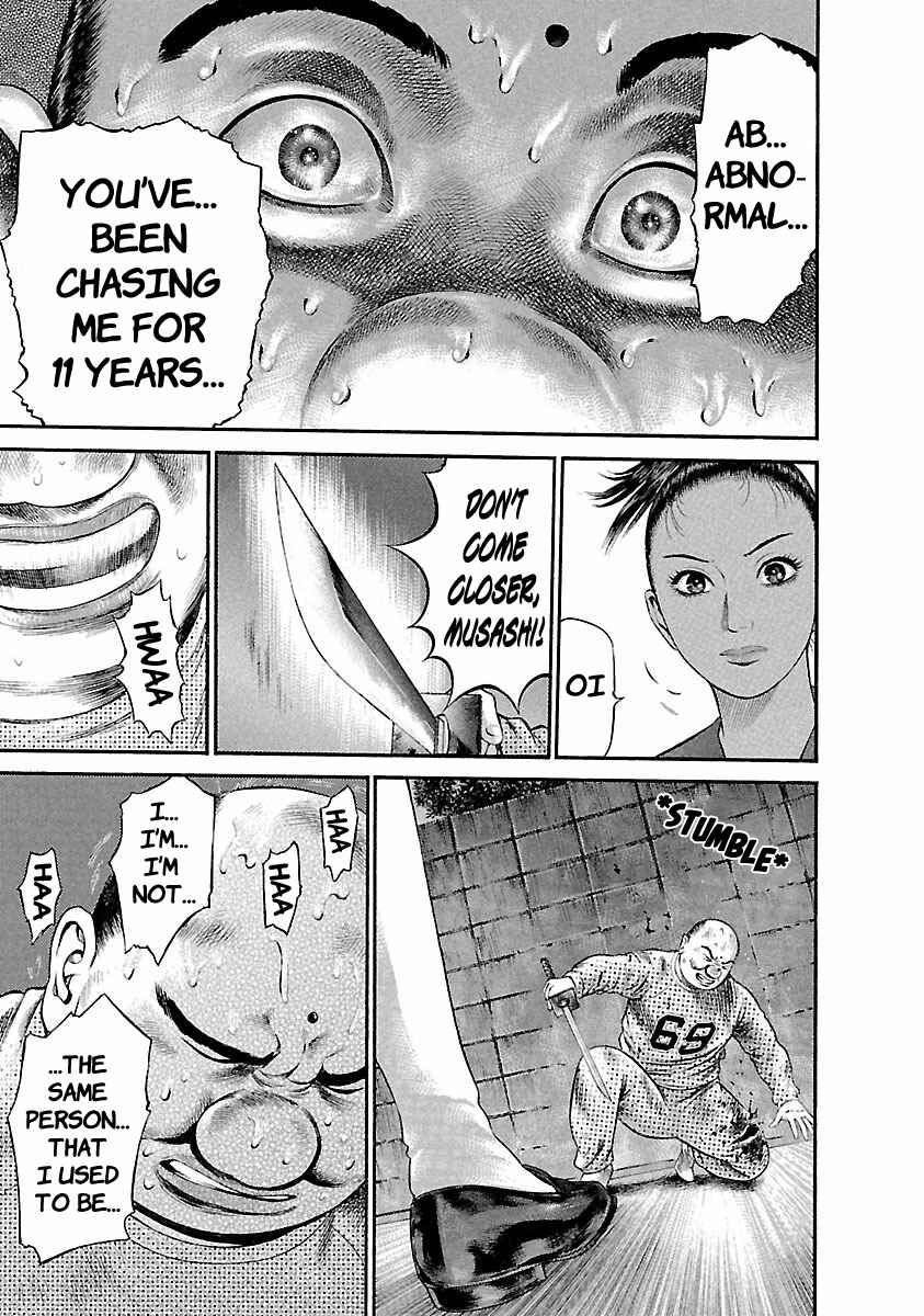 Page 12 Chapter 38 Ninja Papa