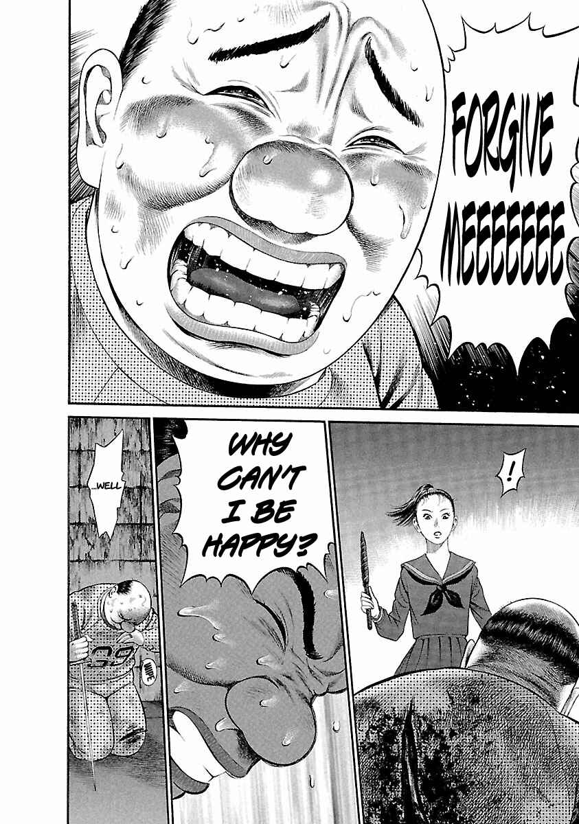 Page 13 Chapter 38 Ninja Papa