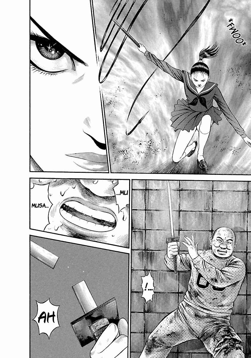Page 15 Chapter 38 Ninja Papa